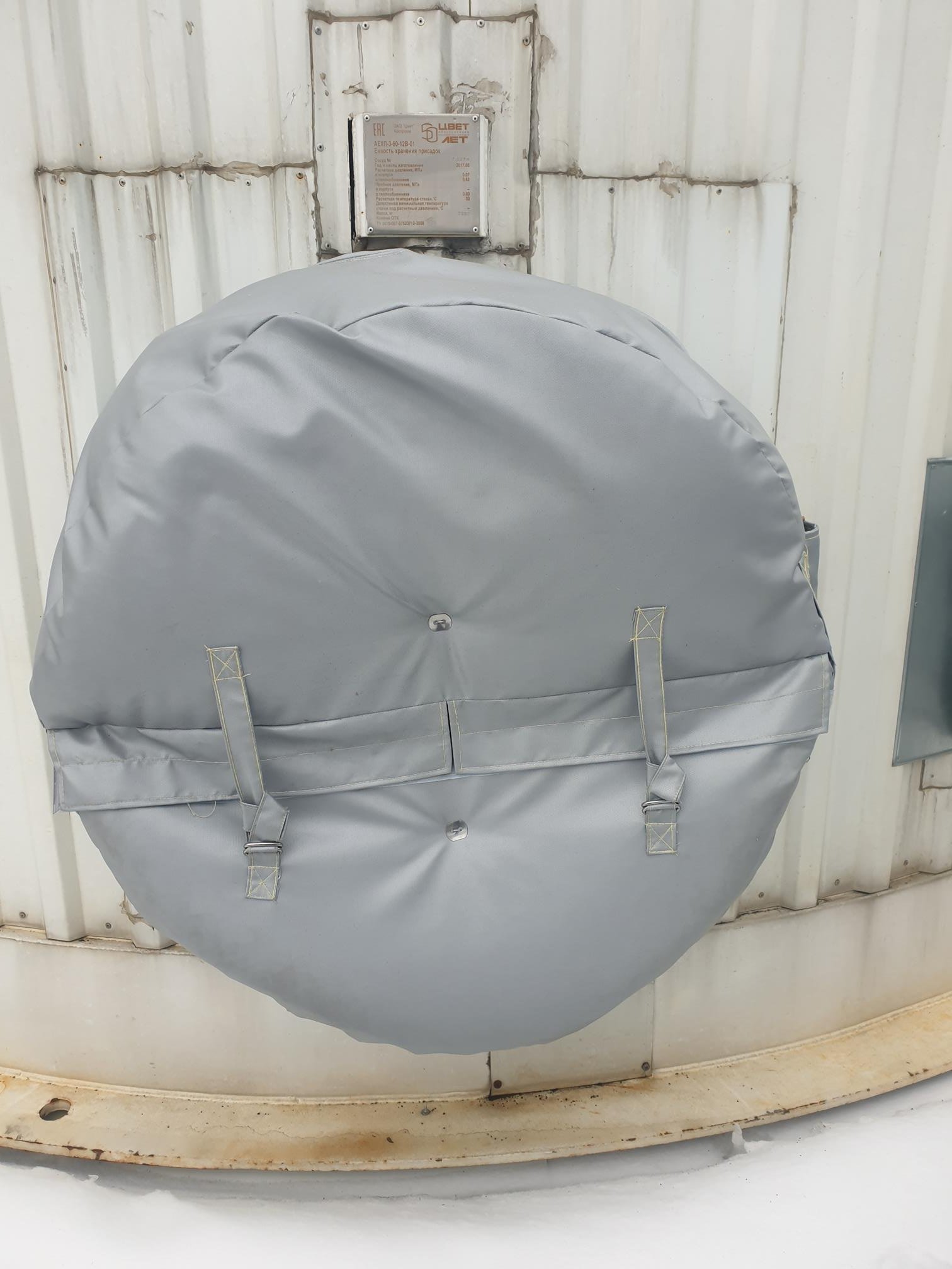 TotalEnergies Lubricants