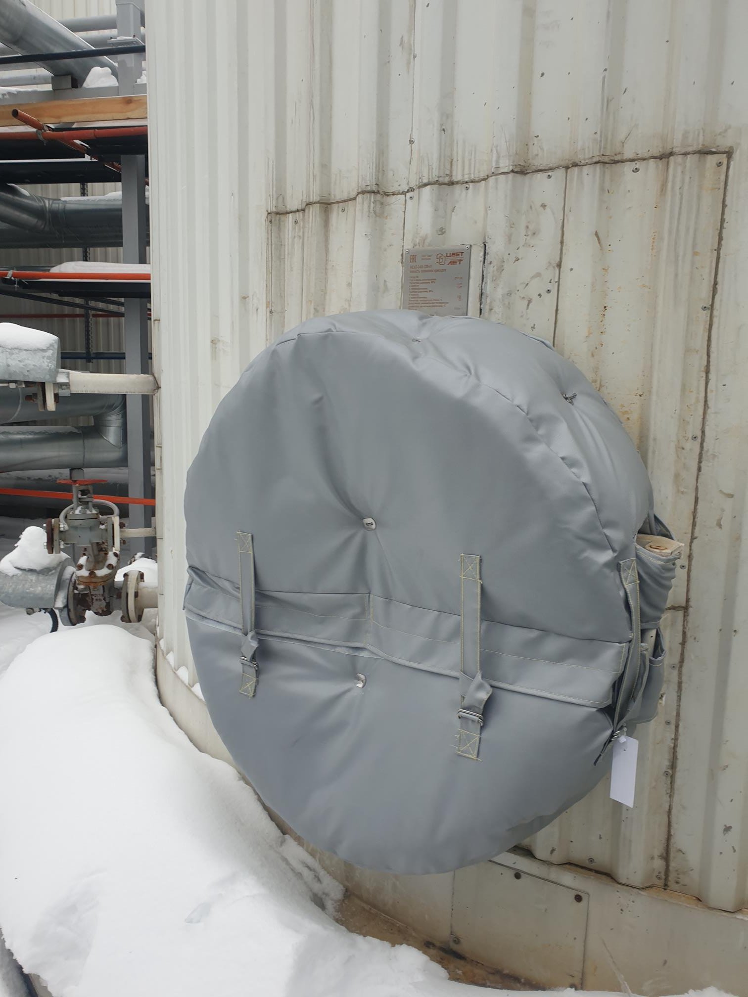 TotalEnergies Lubricants